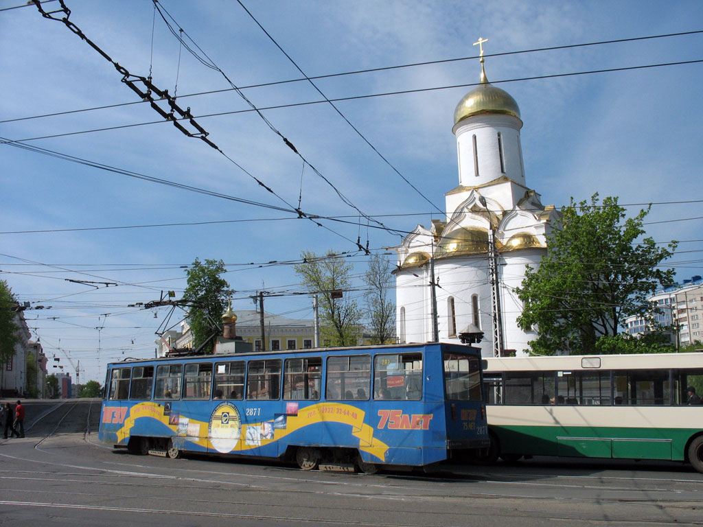 Иваново, 71-605 (КТМ-5М3) № 287