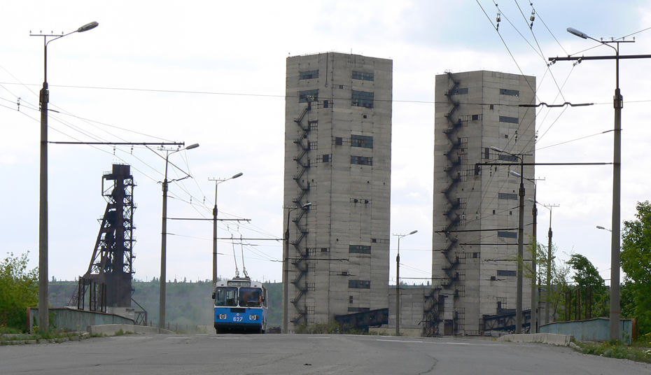 Кривой Рог, ЗиУ-682Г [Г00] № 627