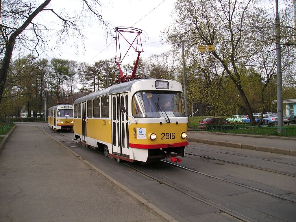Москва, Tatra T3SU № 2916
