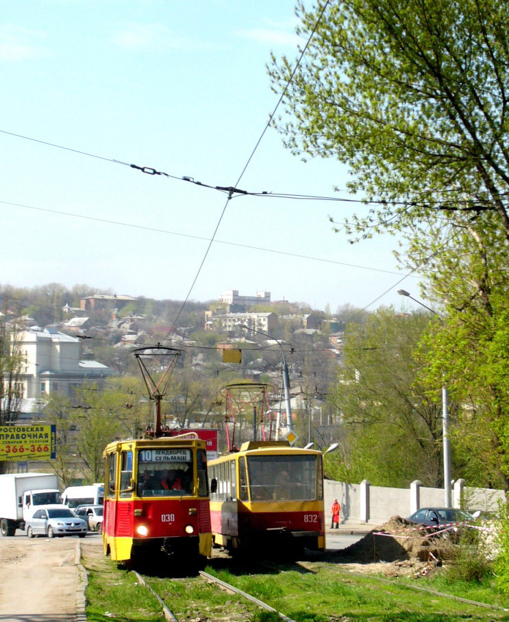 頓河畔羅斯托夫, 71-605U # 038