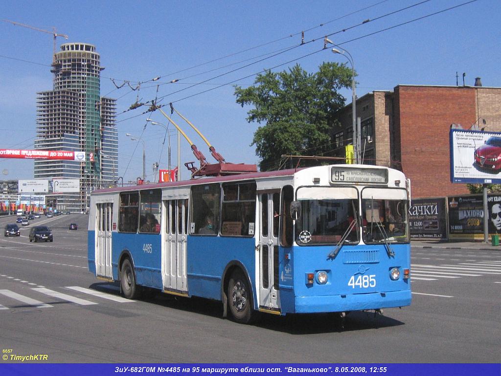 Москва, ЗиУ-682Г-016  [Г0М] № 4485