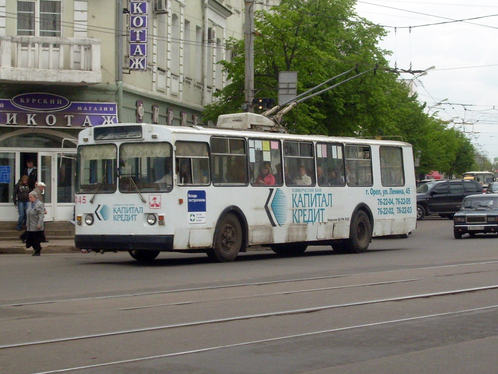 Орёл, ЗиУ-682 КВР Орел № 045