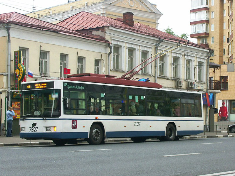 Moskwa, VMZ-5298.01 (VMZ-463) Nr 7927