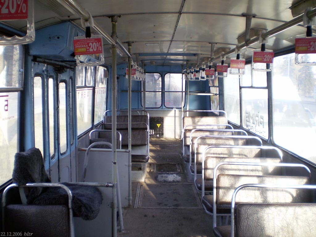 Донецк, ЗиУ-682В-012 [В0А] № 2170