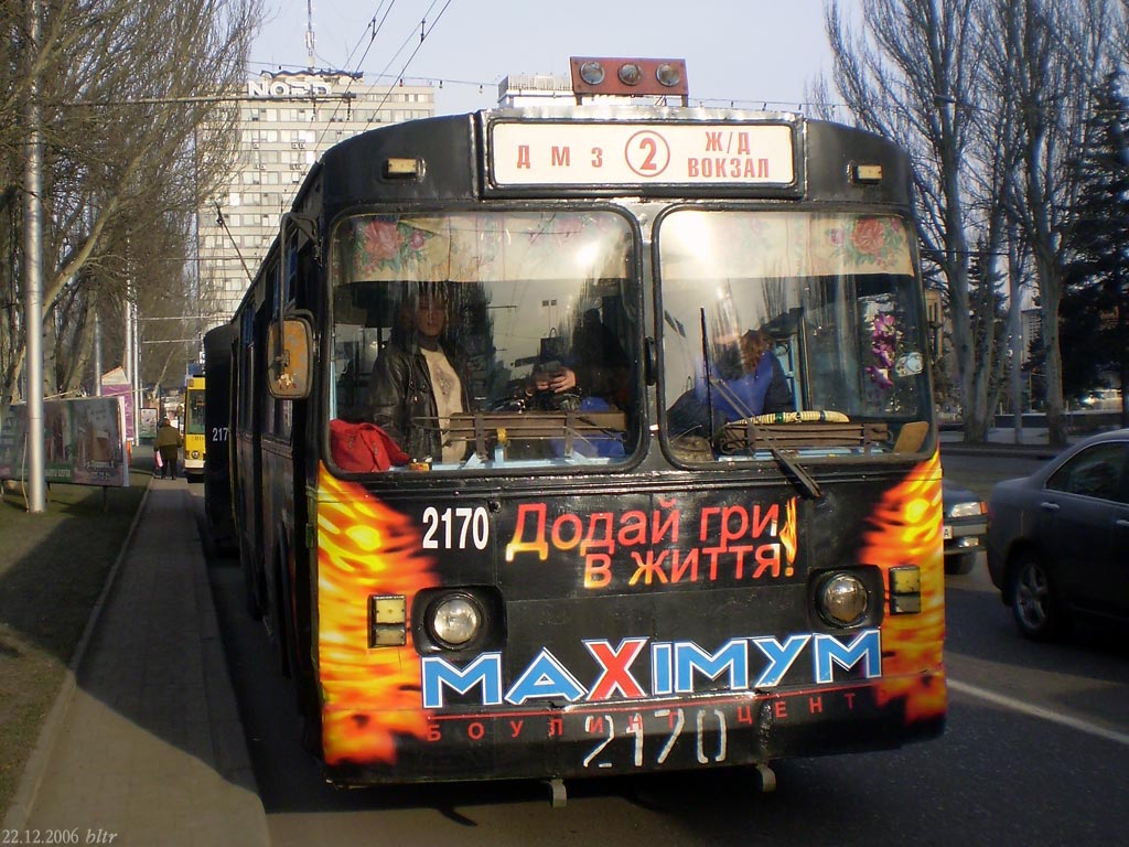 Донецк, ЗиУ-682В-012 [В0А] № 2170