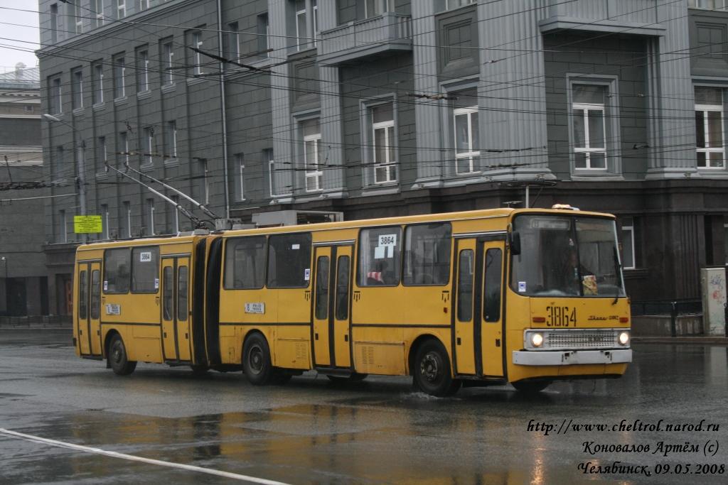 Челябинск, Ikarus 280.93 № 3864