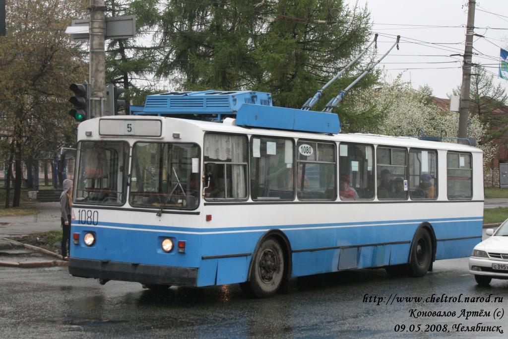 Челябинск, ЗиУ-682Г [Г00] № 1080