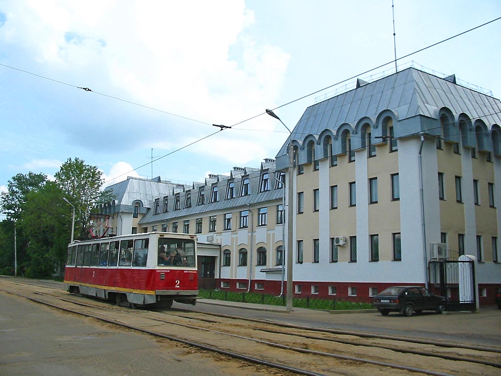Ярославль, 71-605 (КТМ-5М3) № 2