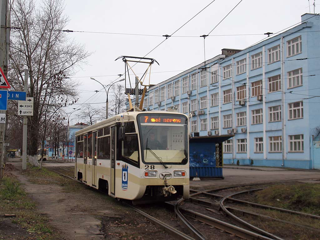 Ярославль, 71-619КТ № 28
