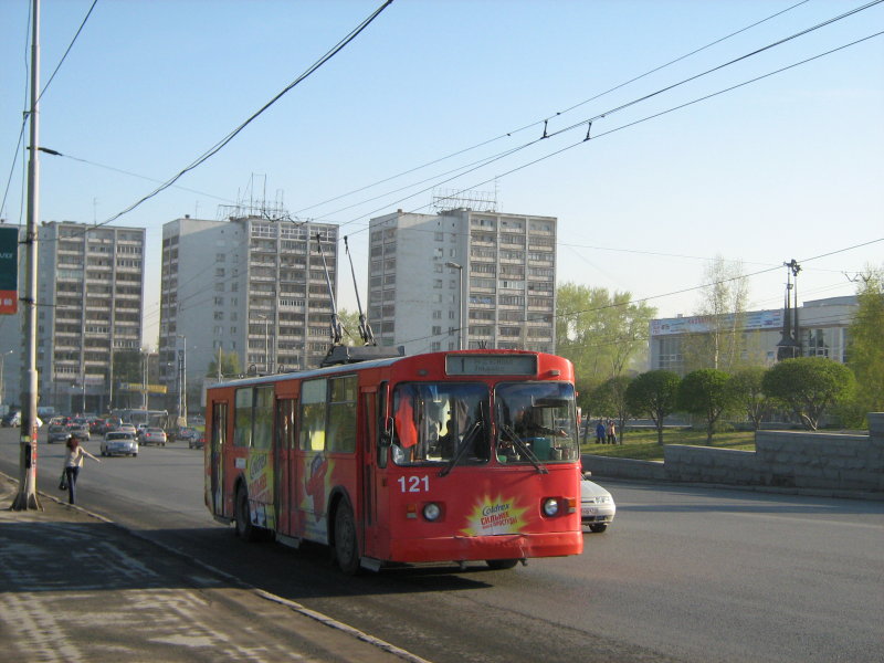 Iekaterinbourg, ZiU-682G [G00] N°. 121