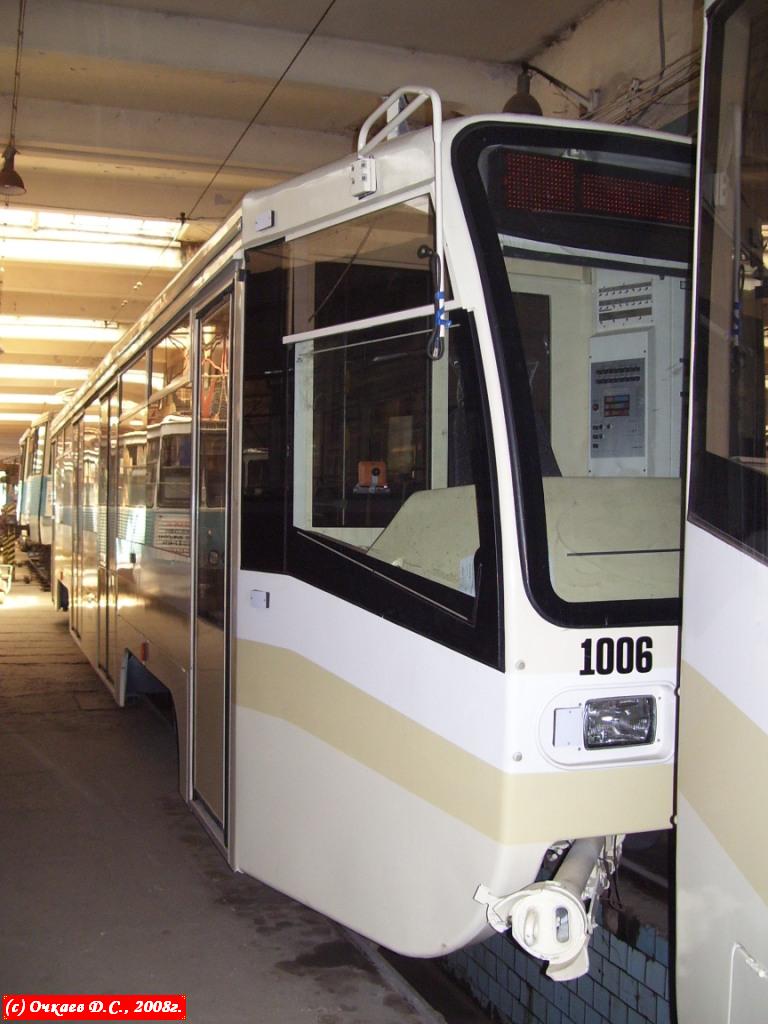 Саратов, 71-619КТ № 1006