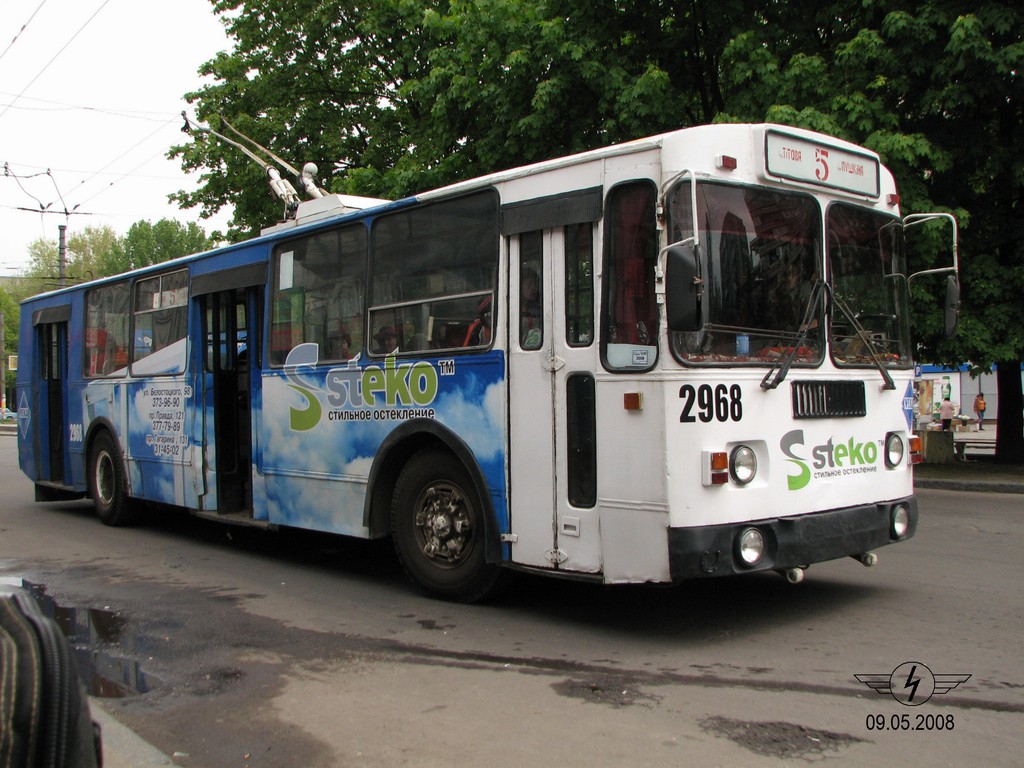 Днепр, ЗиУ-682Г [Г00] № 2968