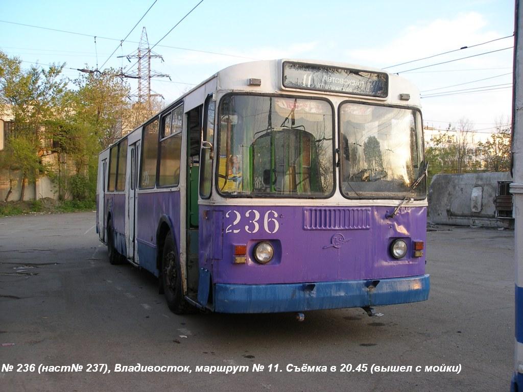 Владивосток, ЗиУ-682Г-012 [Г0А] № 236