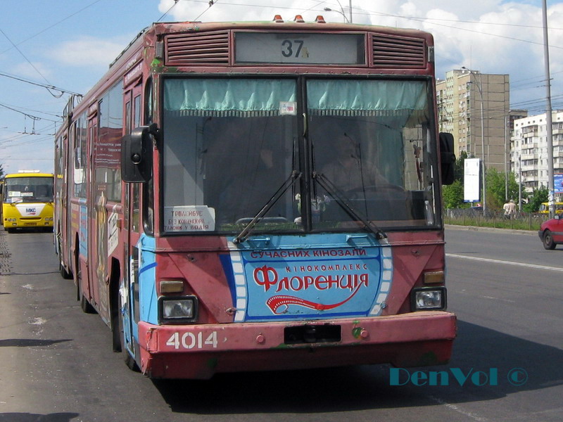Киев, Киев-12.03 № 4014
