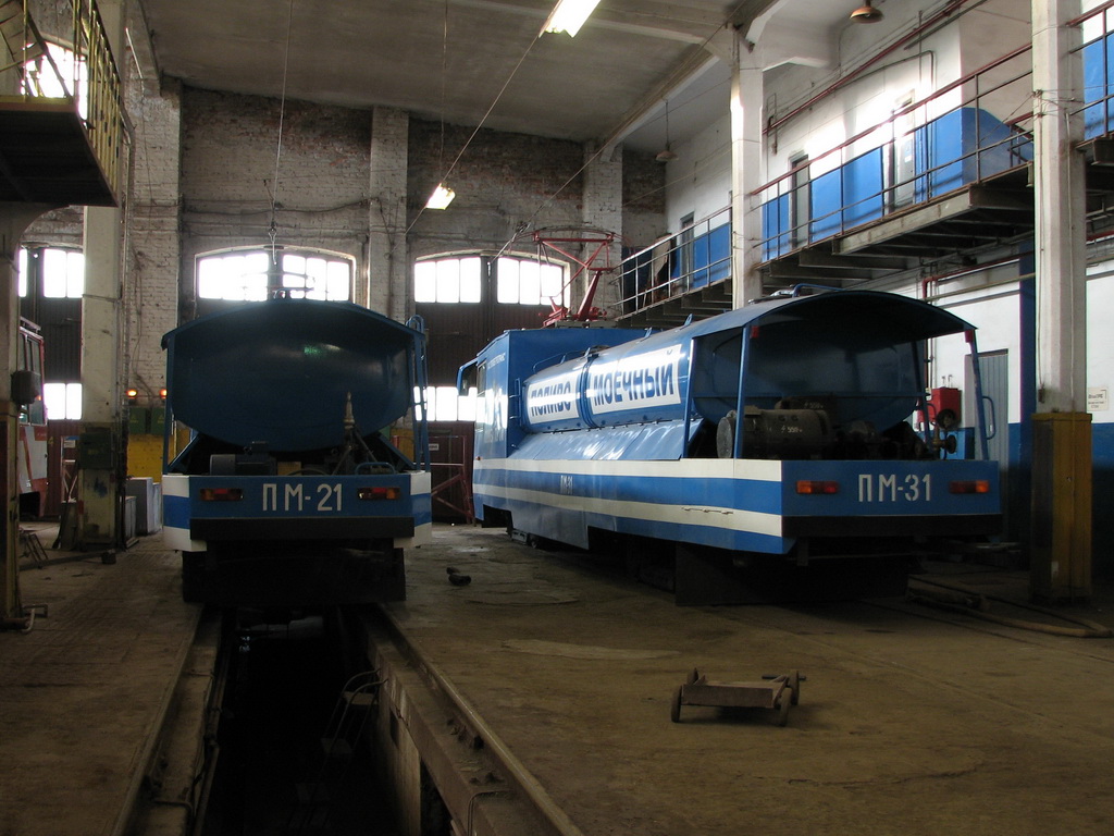 Санкт-Петербург, ТС-33В № ПМ-21; Санкт-Петербург, ТС-33В № ПМ-31