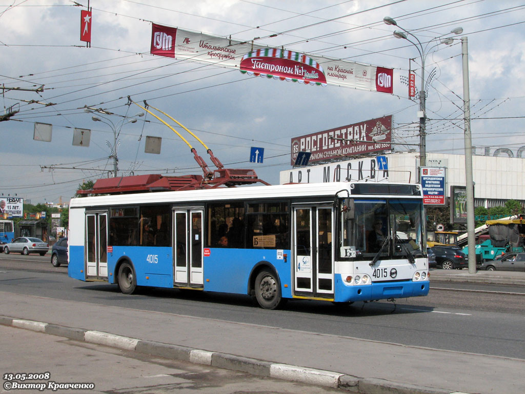 Москва, МТрЗ-52791 «Садовое Кольцо» № 4015