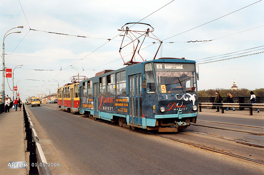Тверь, Tatra T6B5SU № 1