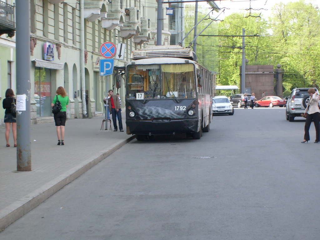 Санкт-Петербург, ВЗТМ-5284 № 1792