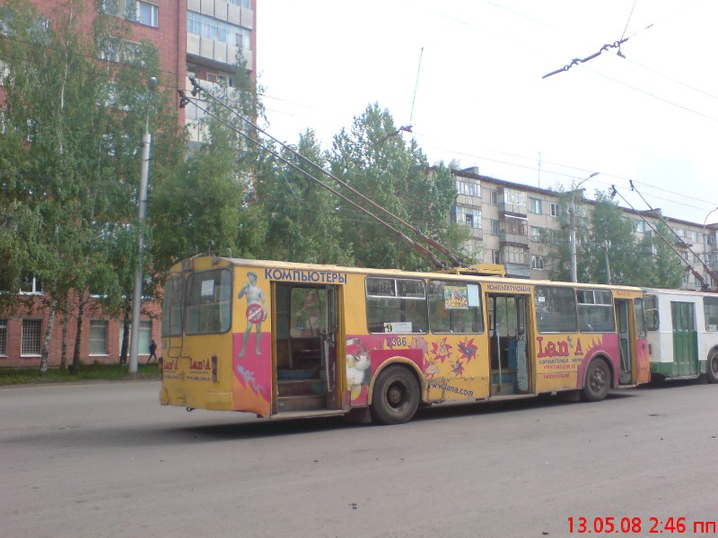 Пенза, ЗиУ-682Г-012 [Г0А] № 2336