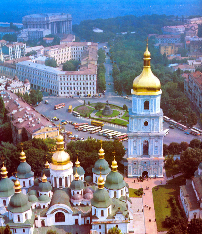 Киев — Исторические фотографии