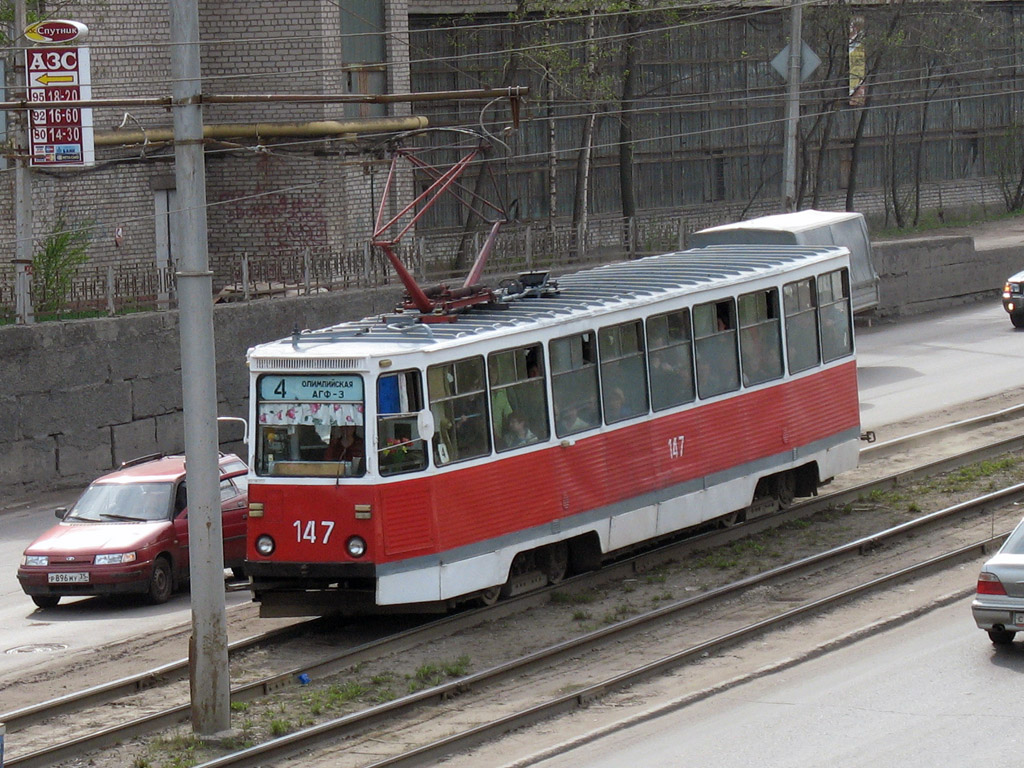 Tscherepowez, 71-605A Nr. 147