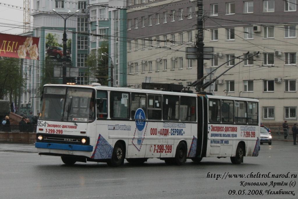 Tscheljabinsk, Ikarus 280.93 Nr. 3854