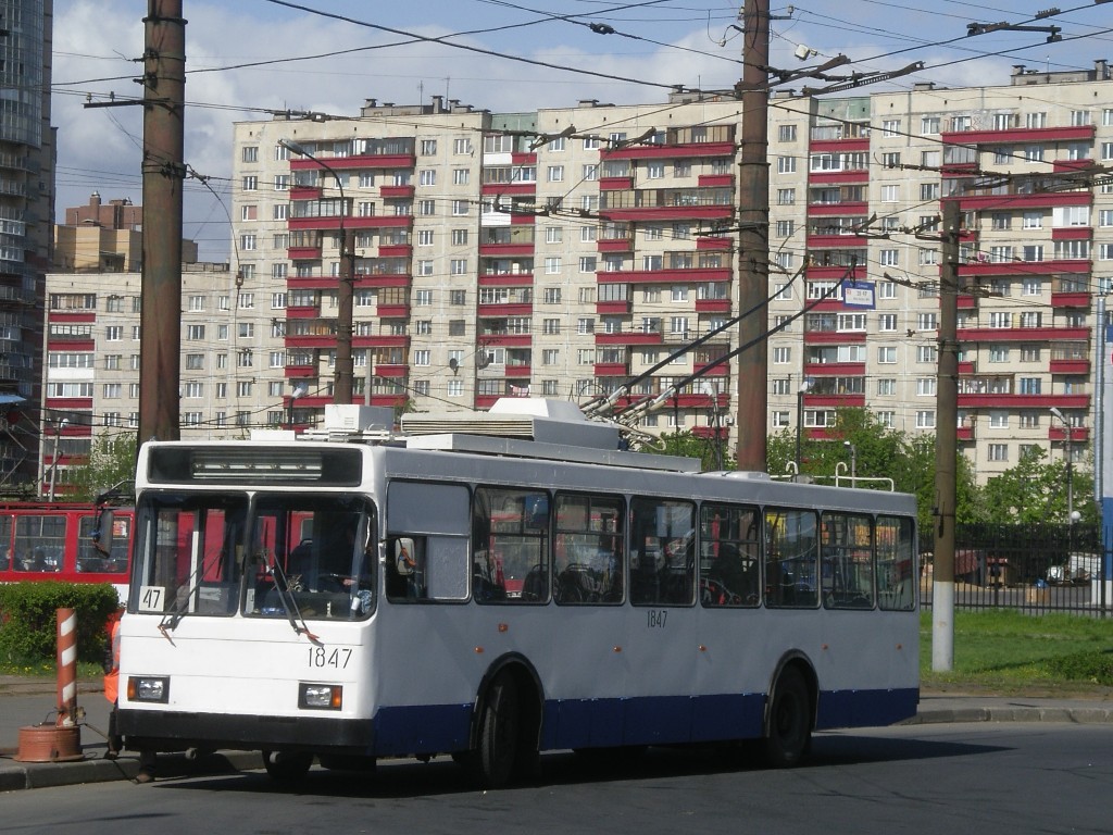 Saint-Petersburg, VMZ-5298-20 № 1847