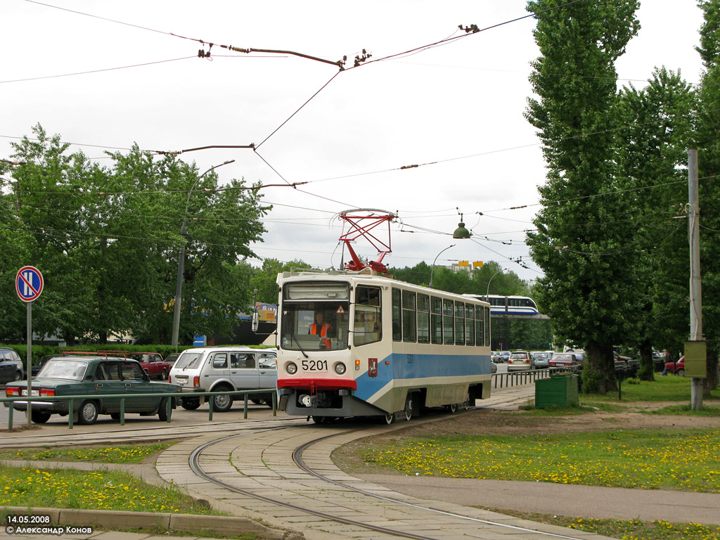 Москва, 71-608КМ № 5201