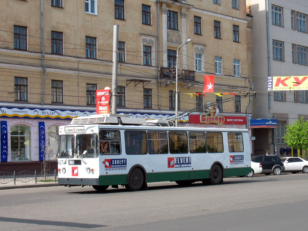 Иваново, ВЗТМ-5284.02 № 467
