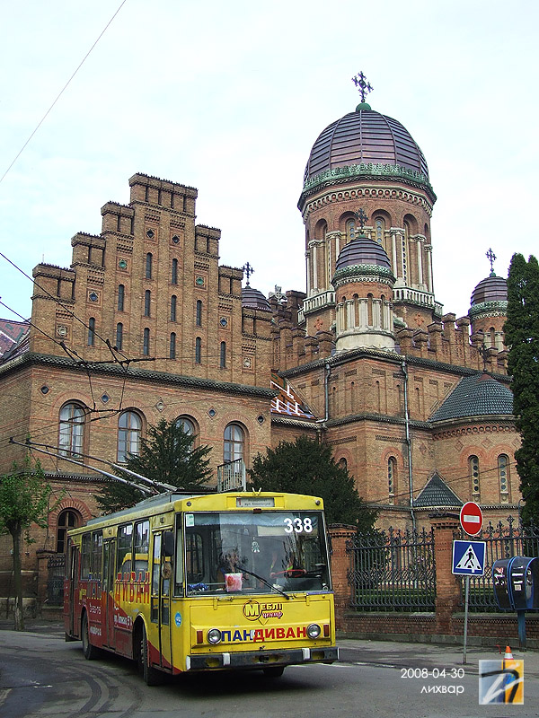 Черновцы, Škoda 14Tr07 № 338