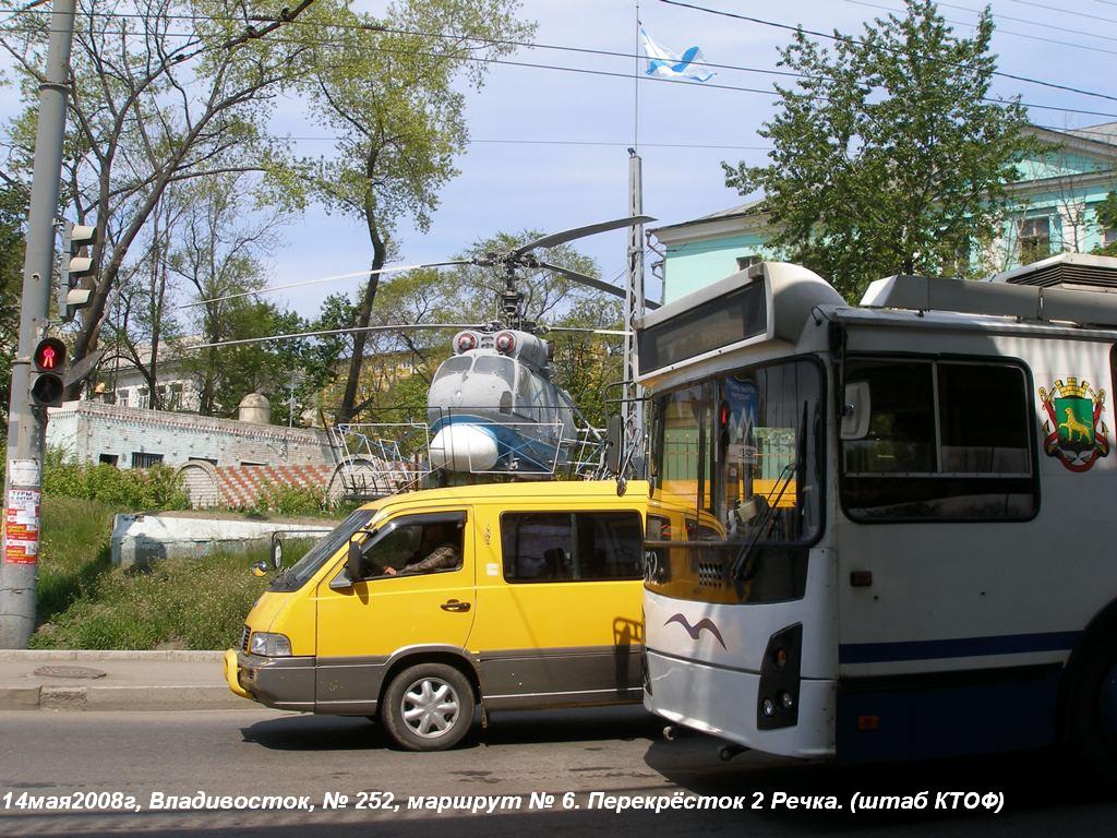 Владивосток, ЗиУ-682Г-016.02 № 252