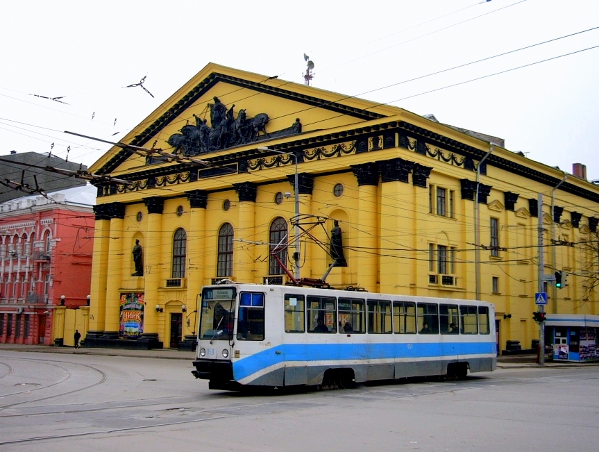 Rostov-sur-le-Don, 71-608K N°. 059