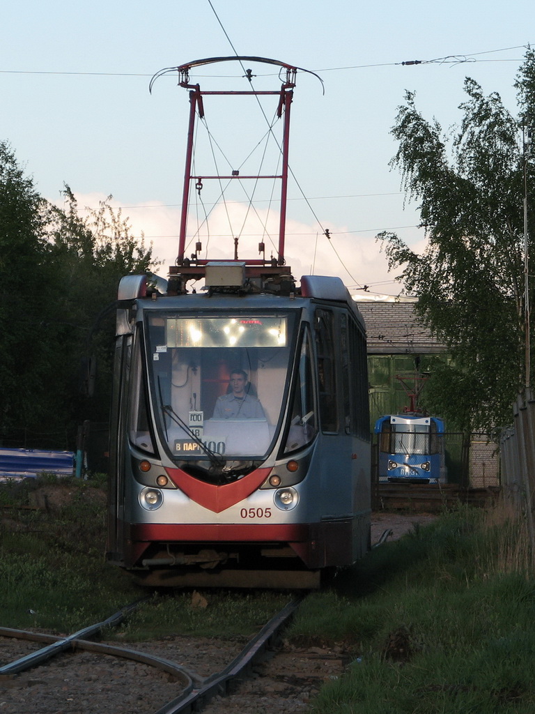 Sankt Peterburgas, 71-134A (LM-99AV) nr. 0505