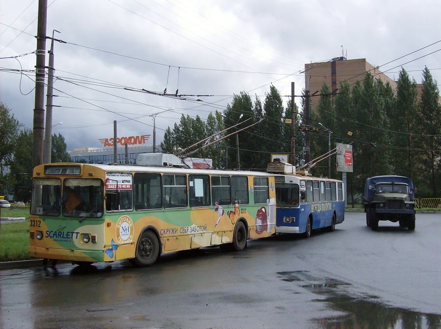 Tolyatti, ZiU-682V-012 [V0A] č. 3312
