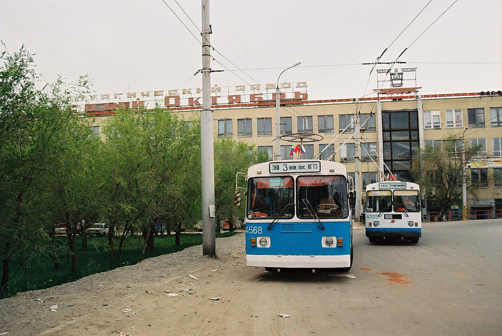 Volgograd, ZiU-682G [G00] № 4568; Volgograd, ZiU-682G-016 (012) № 4555
