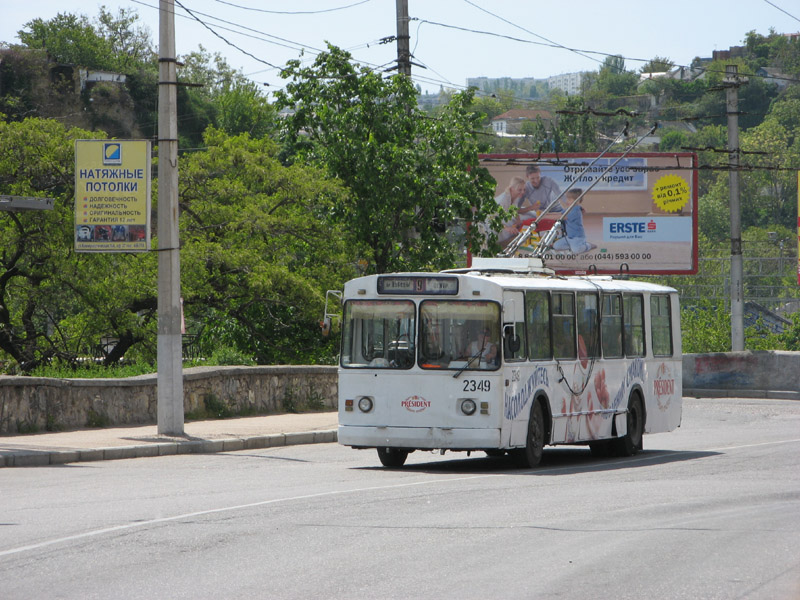 Севастополь, ЗиУ-682В-012 [В0А] № 2349