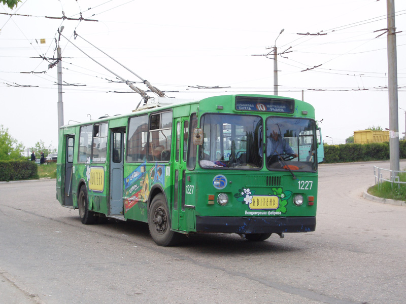 Sevastopolis, ZiU-682G [G00] nr. 1227