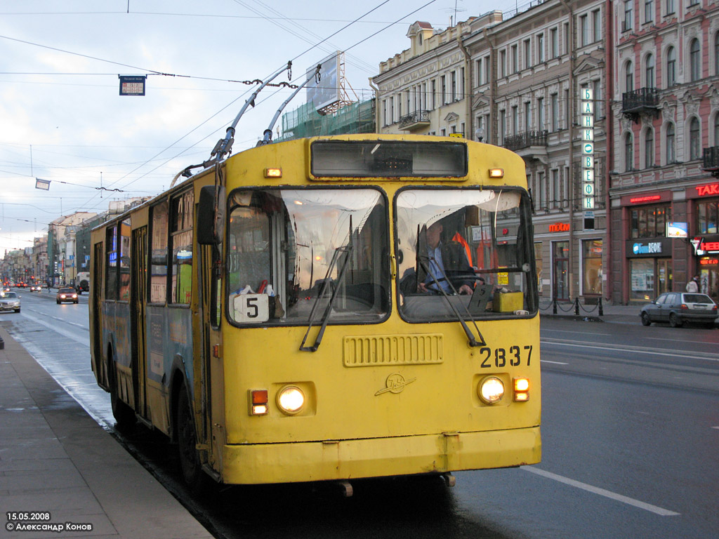 Sankt Petersburg, ZiU-682G-018 [G0P] Nr. 2837