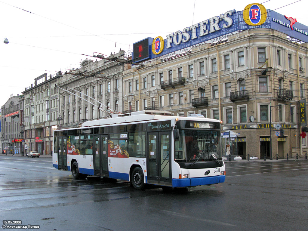 Saint-Petersburg, VMZ-5298.01 (VMZ-463) Br. 3311 Saint-Petersburg, VMZ-5298.01 (VMZ-463) Br. 3311