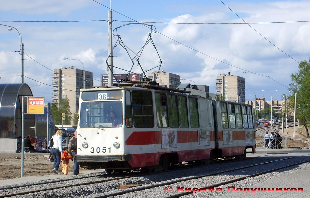 Szentpétervár, LVS-86K — 3051