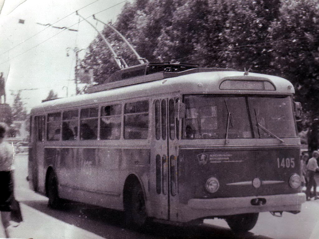 Севастополь, Škoda 9Tr12 № 1405; Севастополь — Исторические фотографии троллейбусов