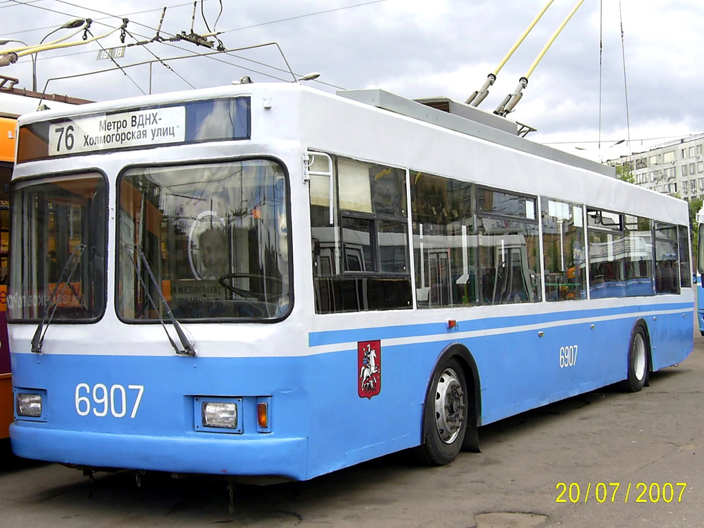 Москва, ВМЗ-5298.01 (ВМЗ-475, РКСУ) № 6907