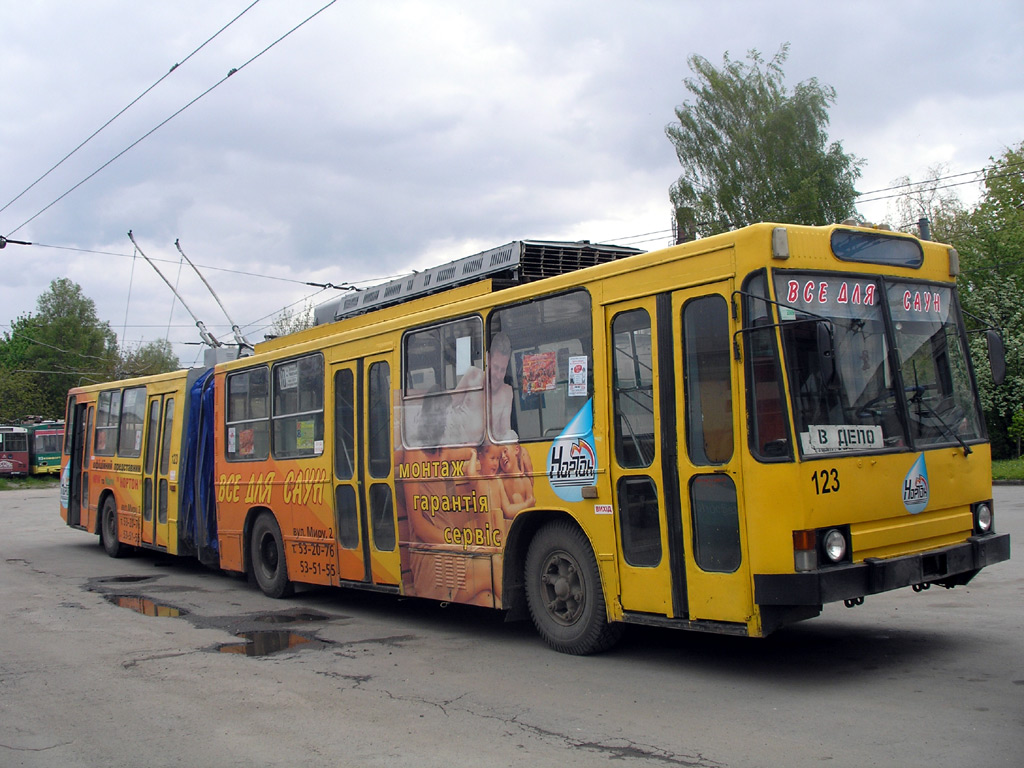 Тернополь, ЮМЗ Т1 № 123