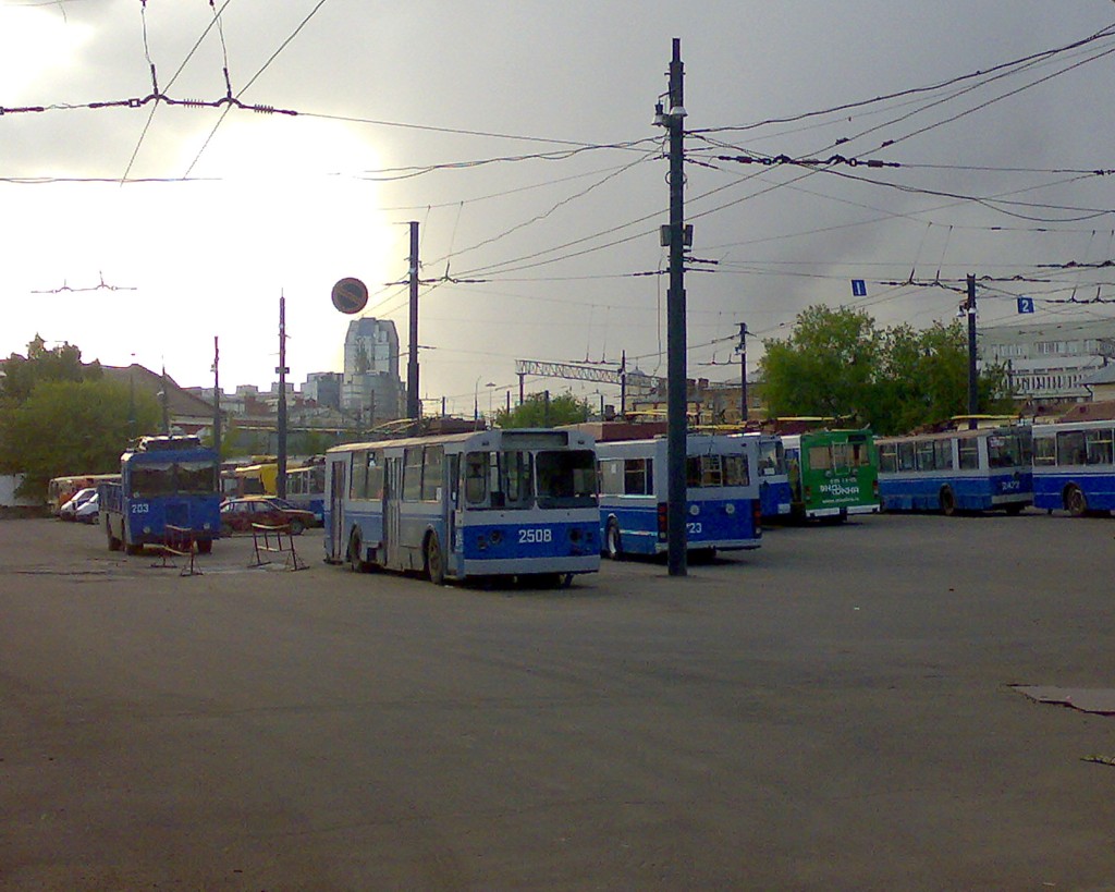 Москва, ЗиУ-682 (ВМЗ) № 2508