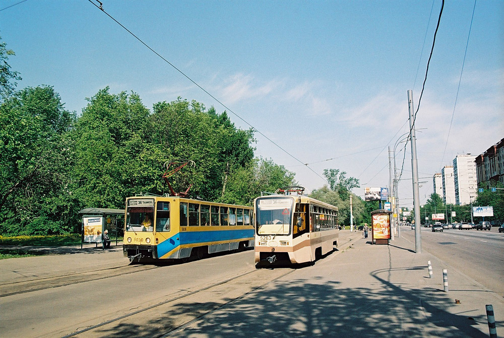 Москва, 71-608К № 5030; Москва, 71-619К № 5263