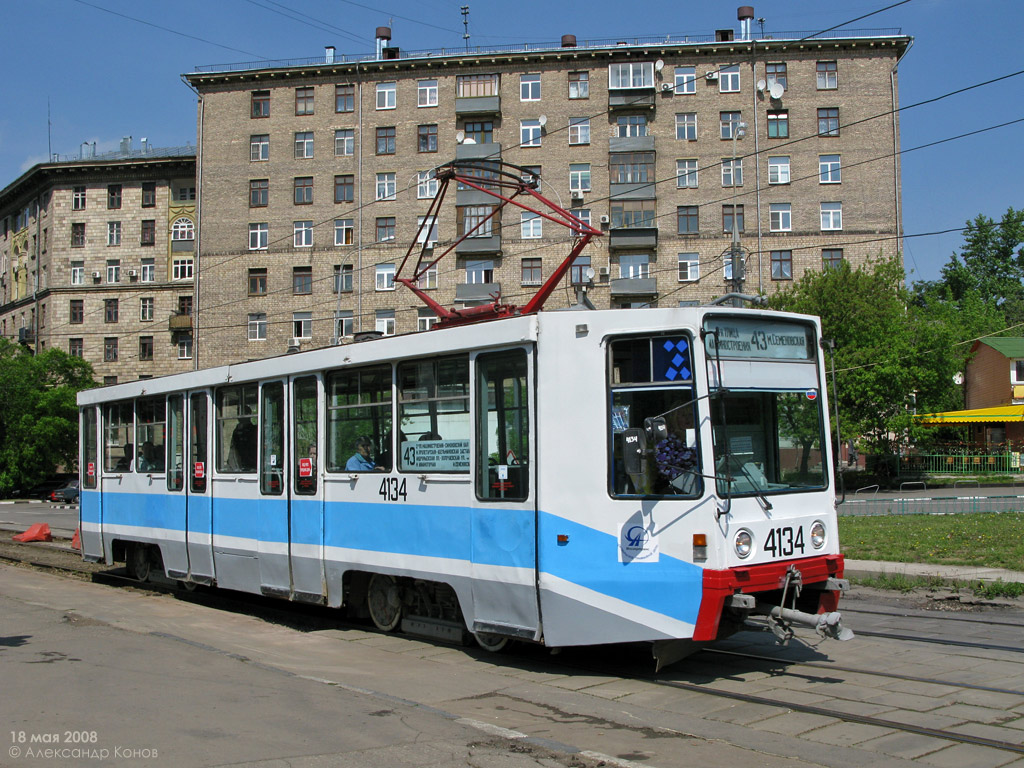 Москва, 71-608К № 4134