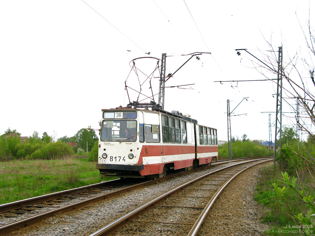 Санкт-Петербург, ЛВС-86К № 8174