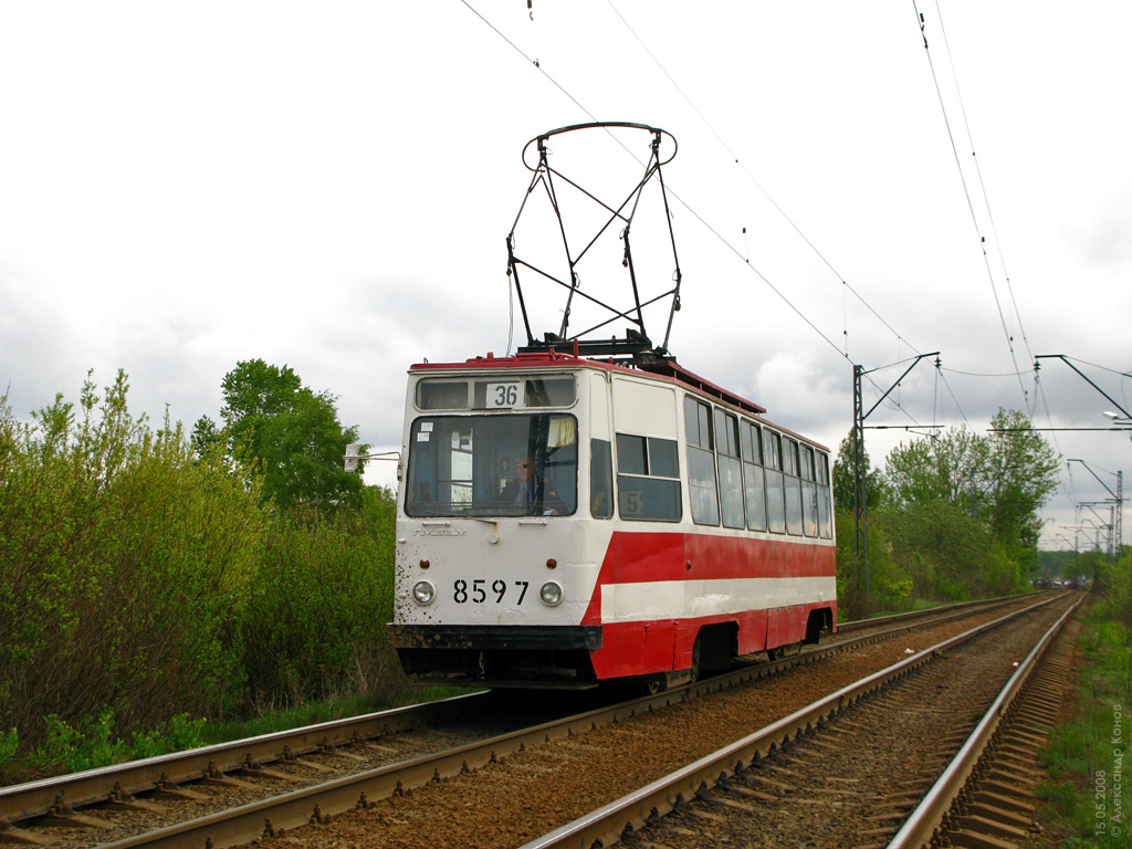 Saint-Pétersbourg, LM-68M N°. 8597