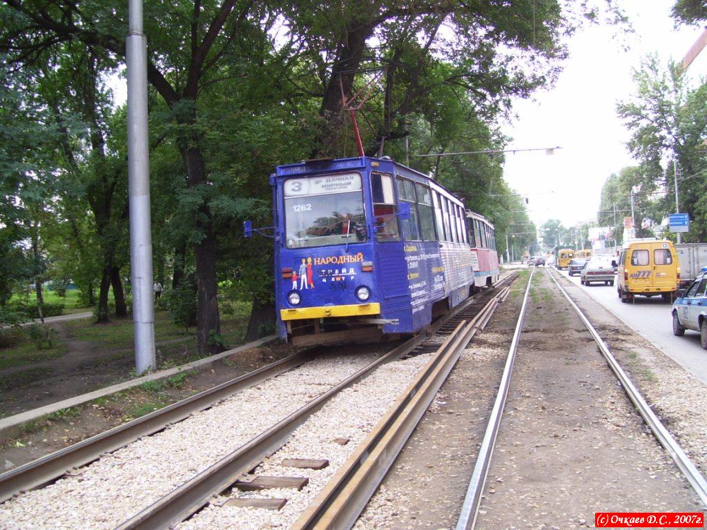 Саратов, 71-605 (КТМ-5М3) № 1262