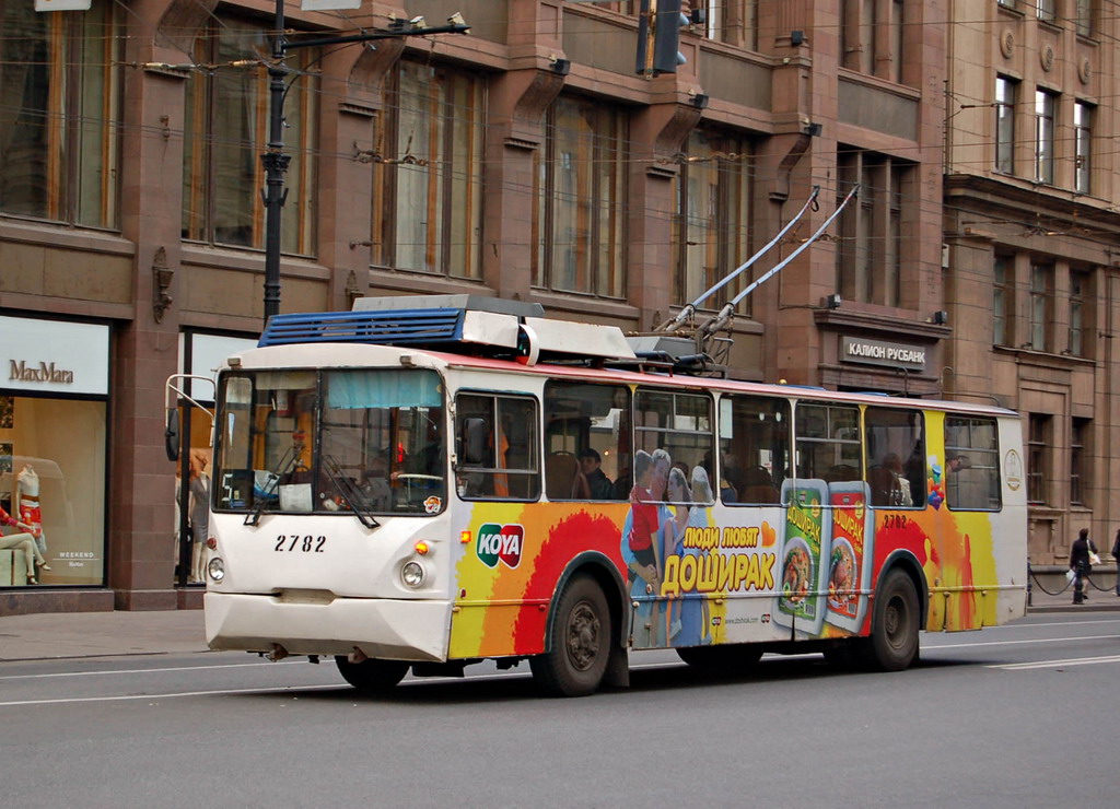 Saint-Petersburg, VZTM-5284 № 2782